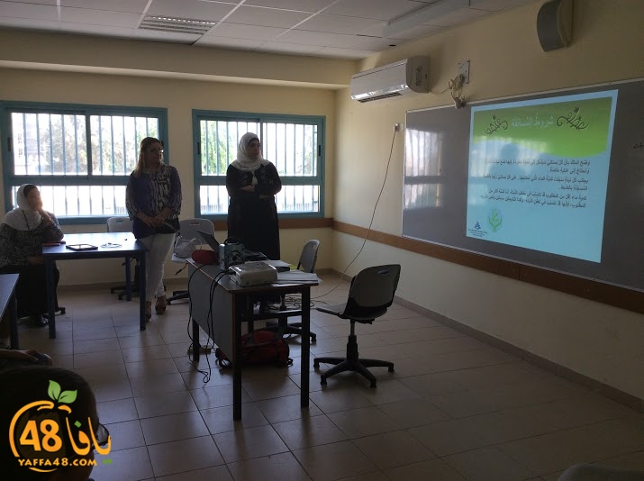 ajyal ibtidaiya (6).jpg